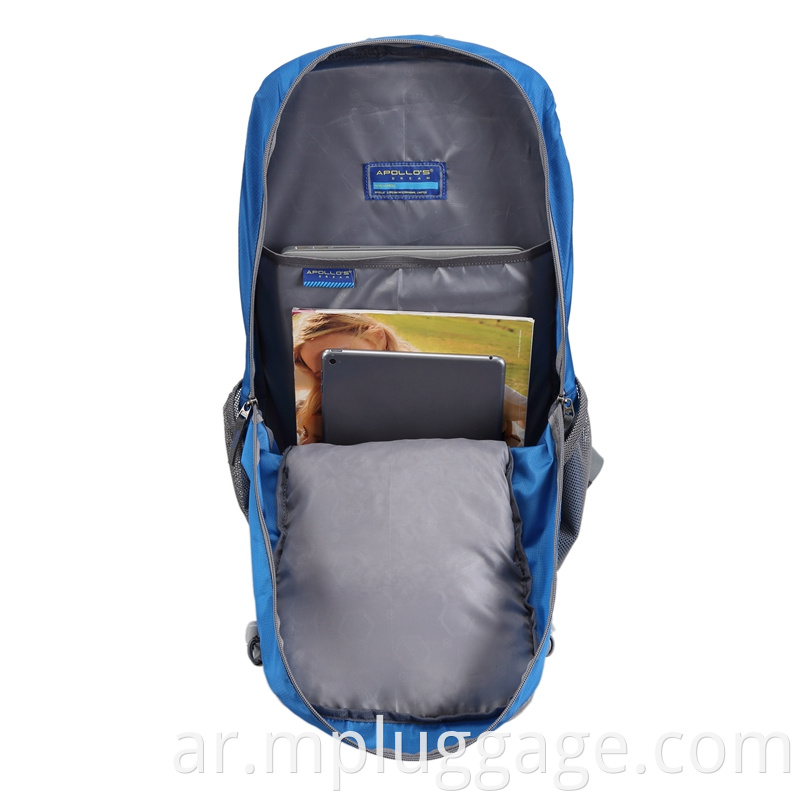 Outdoor Mountaineering Backpack